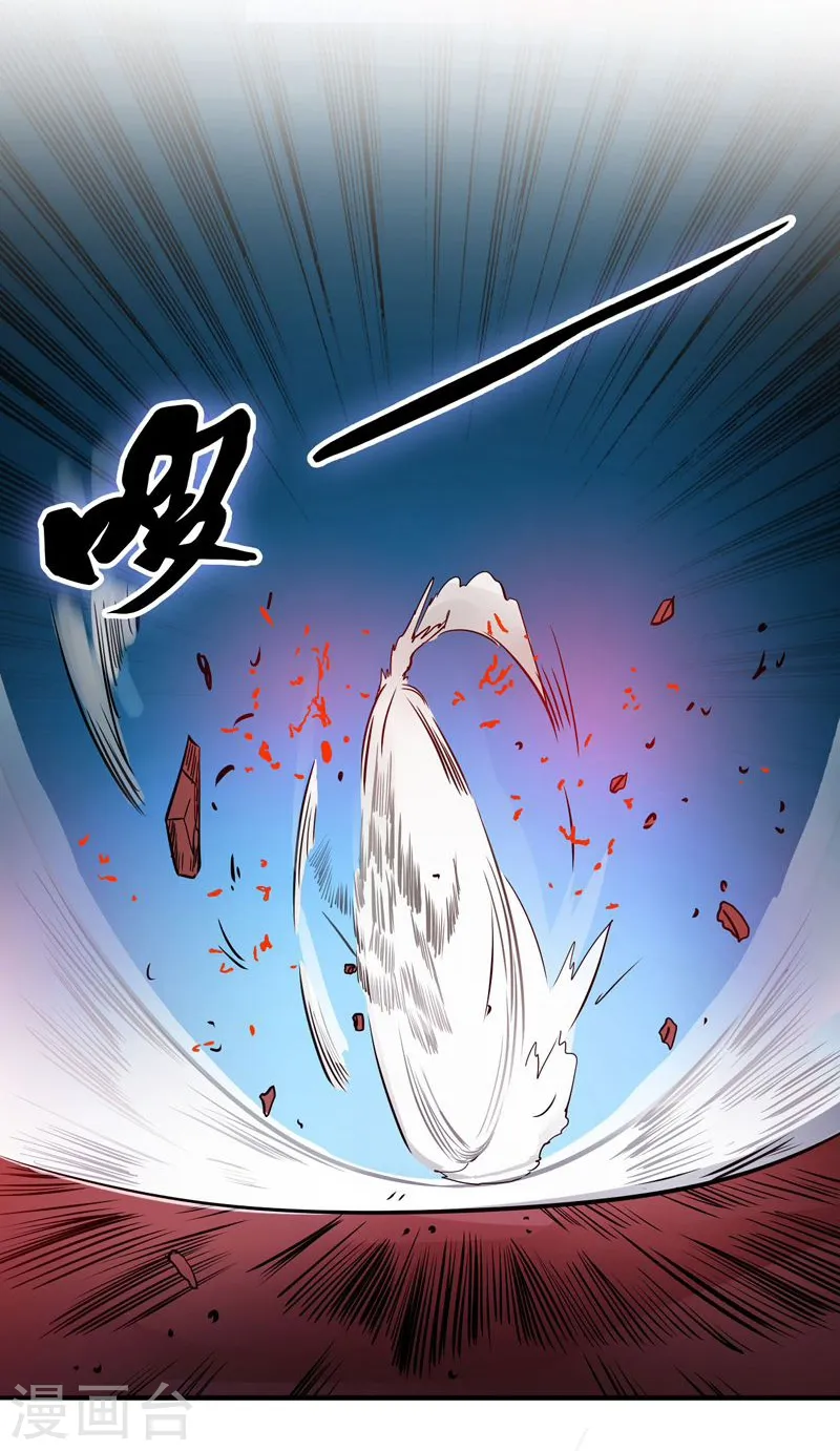 第157话 愚蠢但值得尊敬33