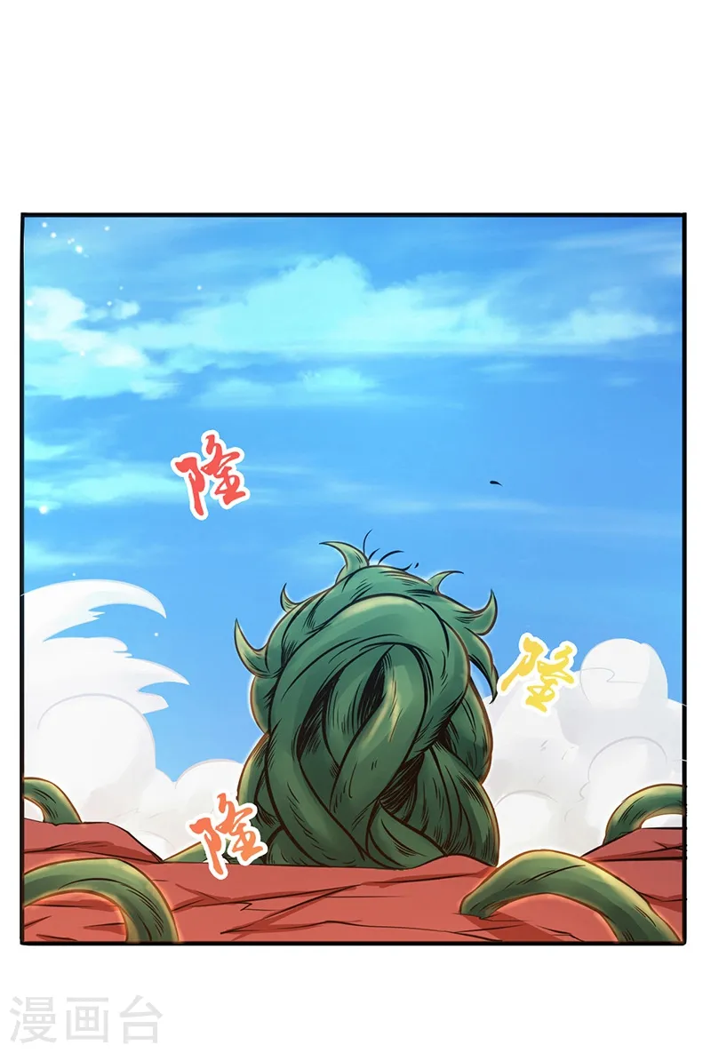 第153话 暴走前16