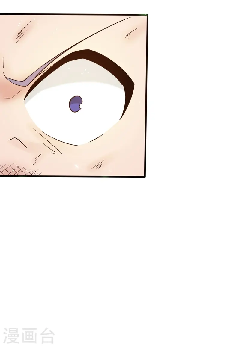 第110话 涌动之影7