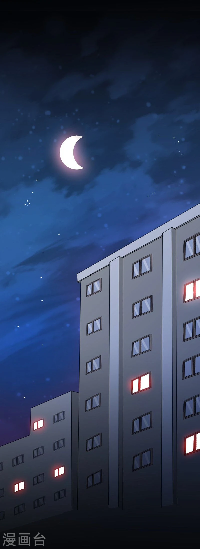 第163话 一波又起36