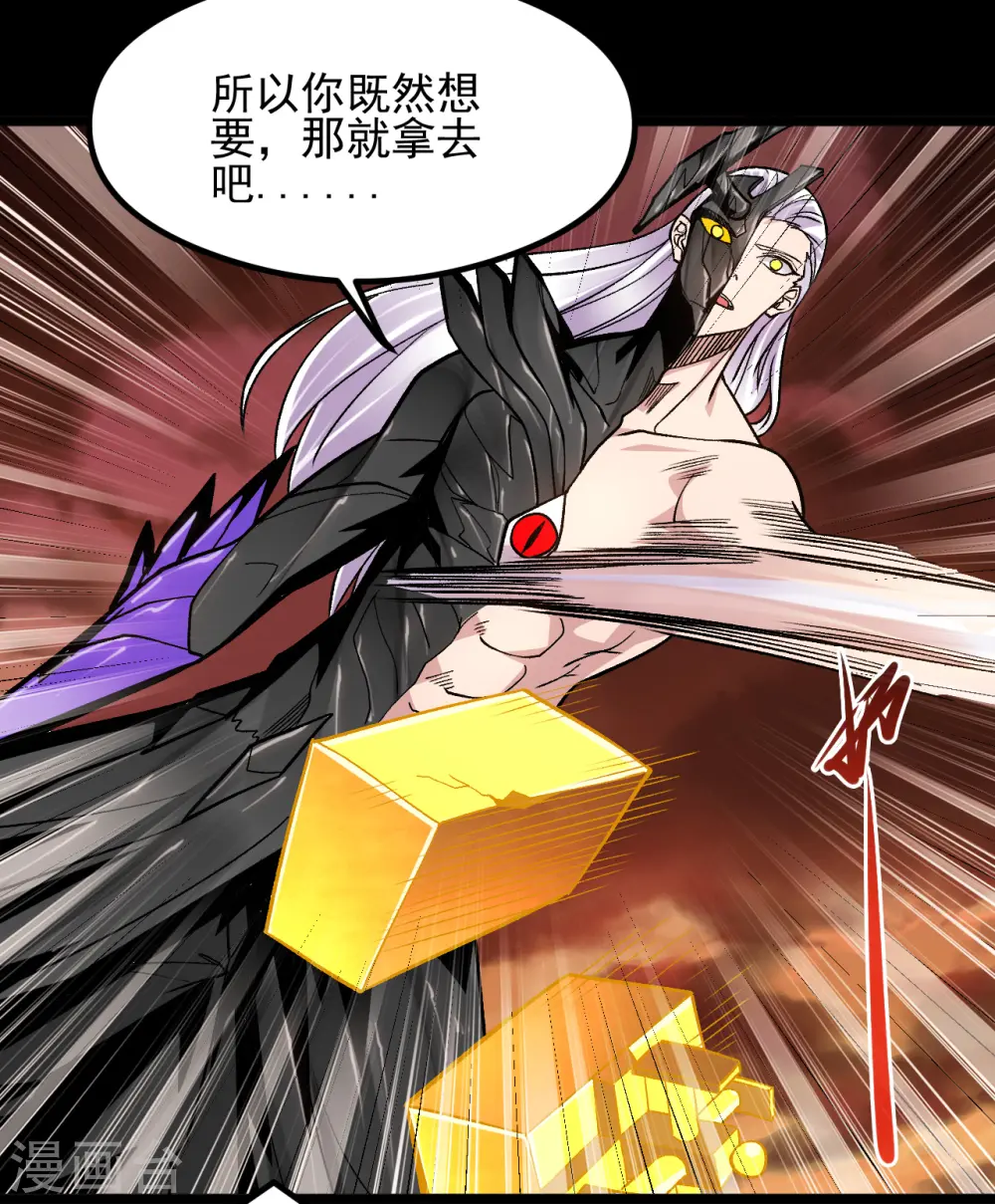第681话 地府大乱28