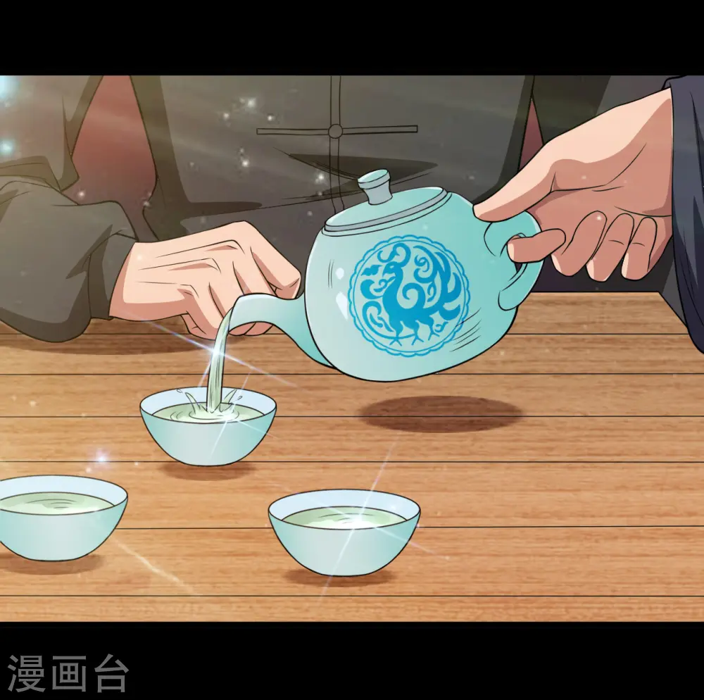 第703话 罪魁祸首2