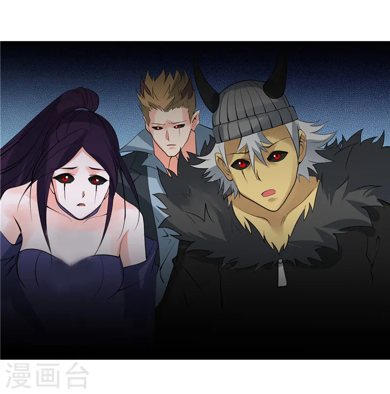 第303话 为他引路6