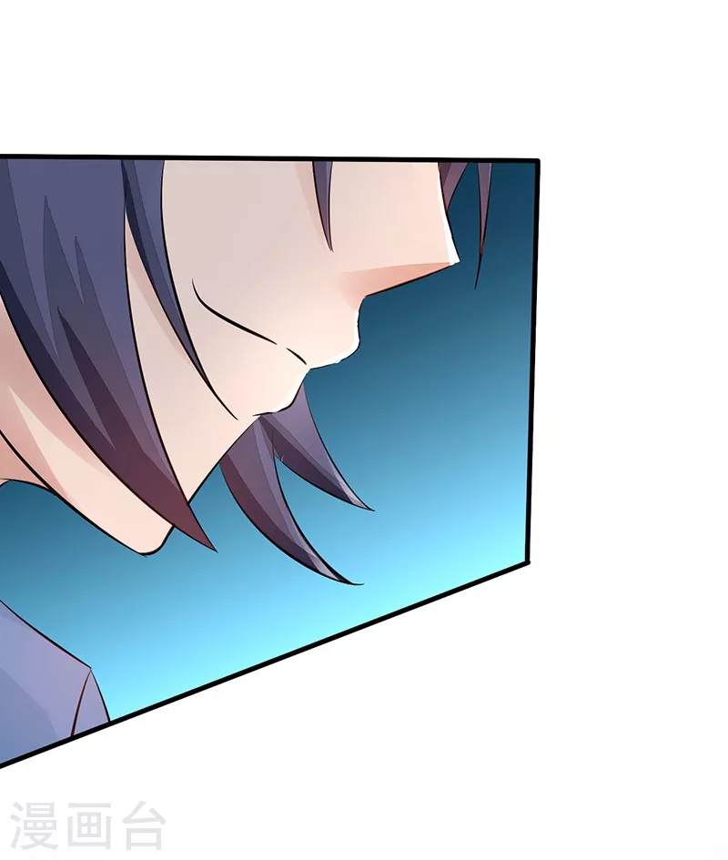 第56话 离去14
