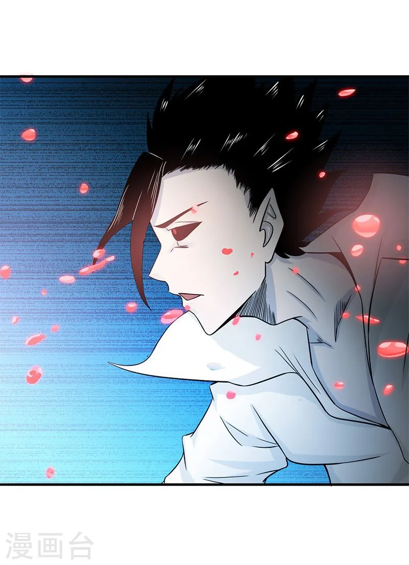 第149话 开始！屠龙！2