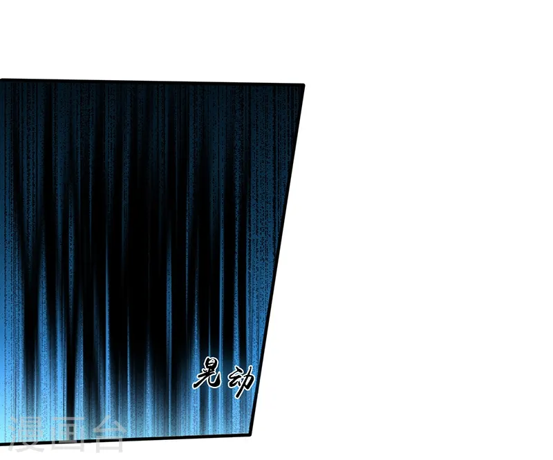 第151话 第二步！35