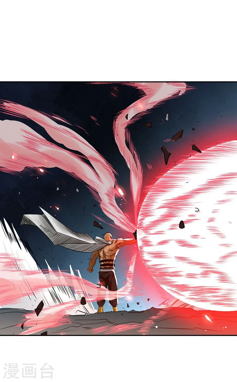 第103话 出动！龙牙部队12