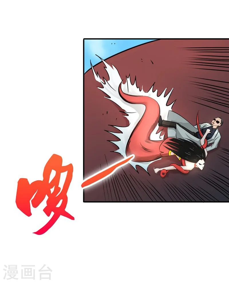 第151话 第二步！10
