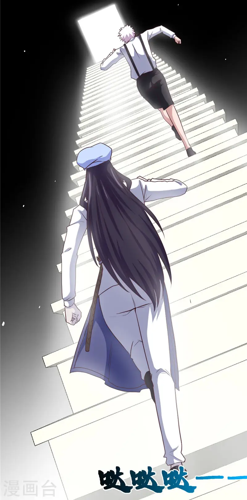 第388话 Teacher18