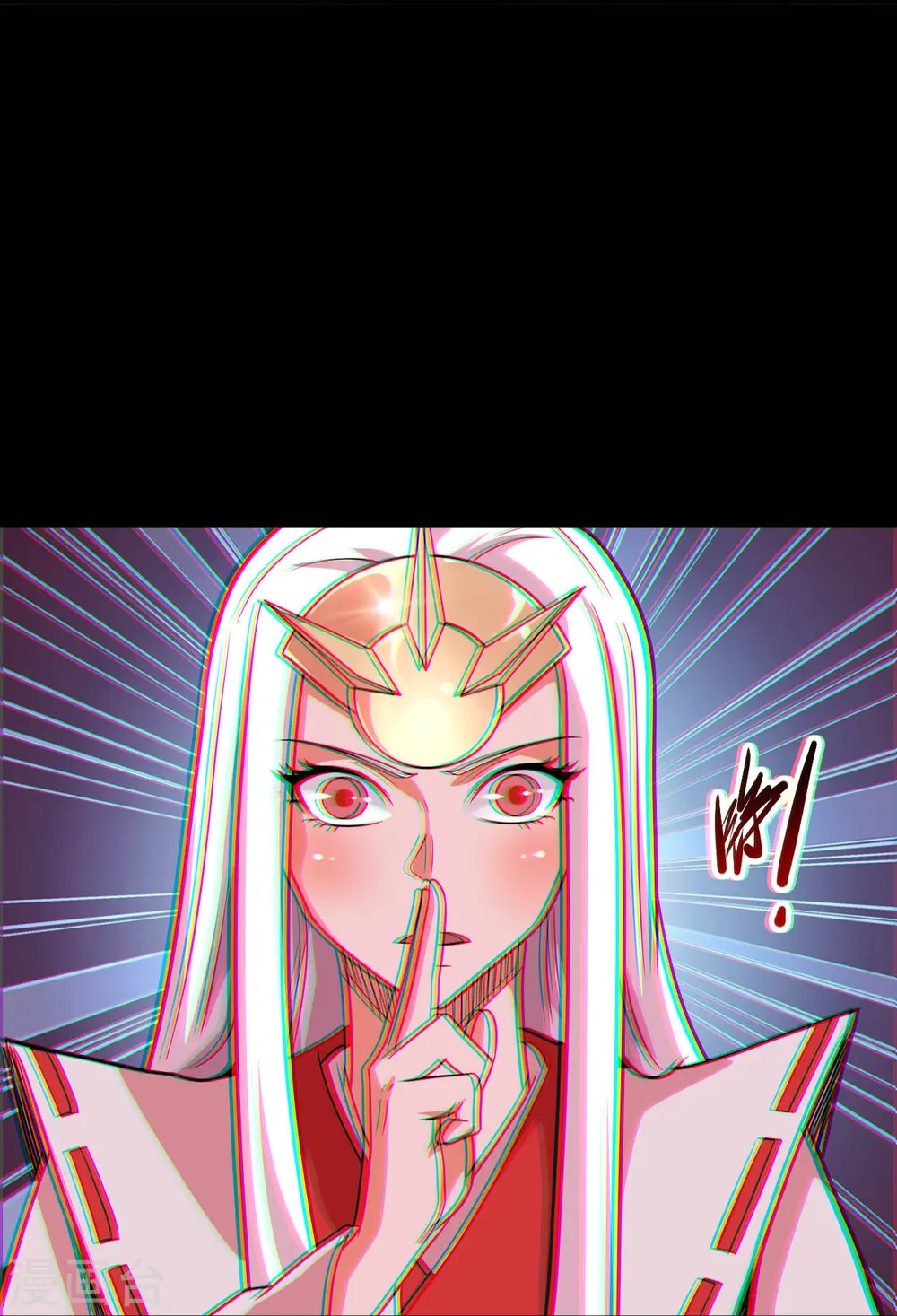第711话 你太笨！12