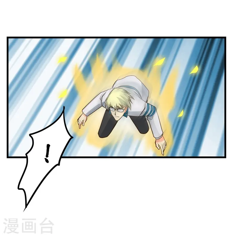 第313话 归来的躁动12