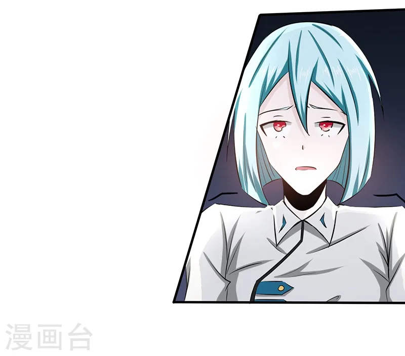 第119话 凶手是叶凡？18