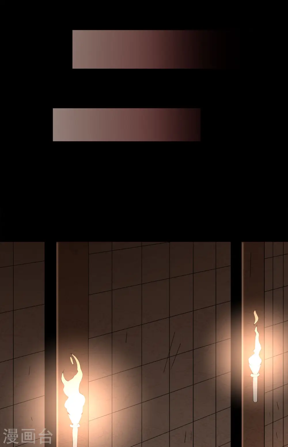 第558话 剑灵？干翻不就完事了7