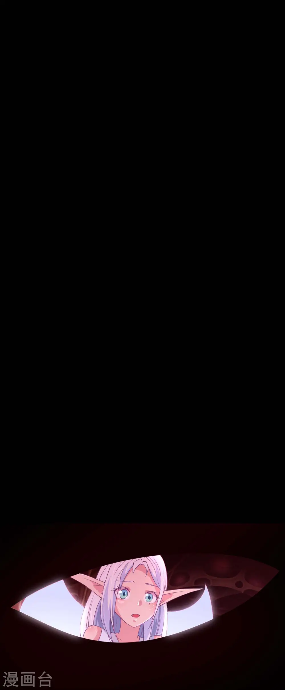 第566话 玉灵1