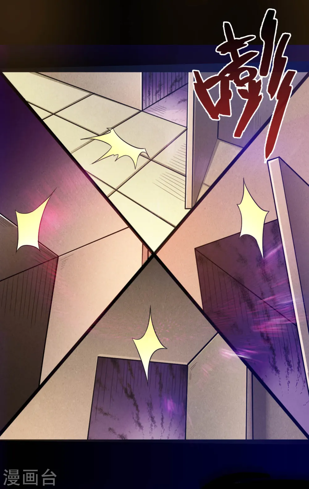 第610话 他...到底是谁？17