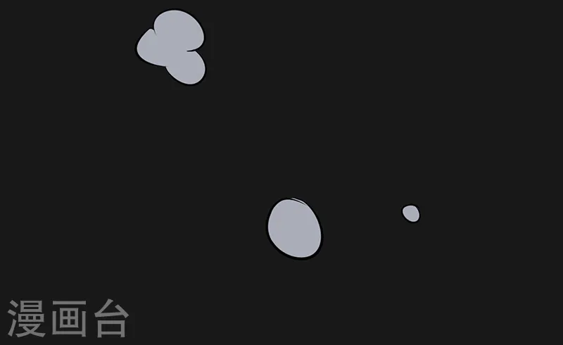 第124话 一个亿？！6