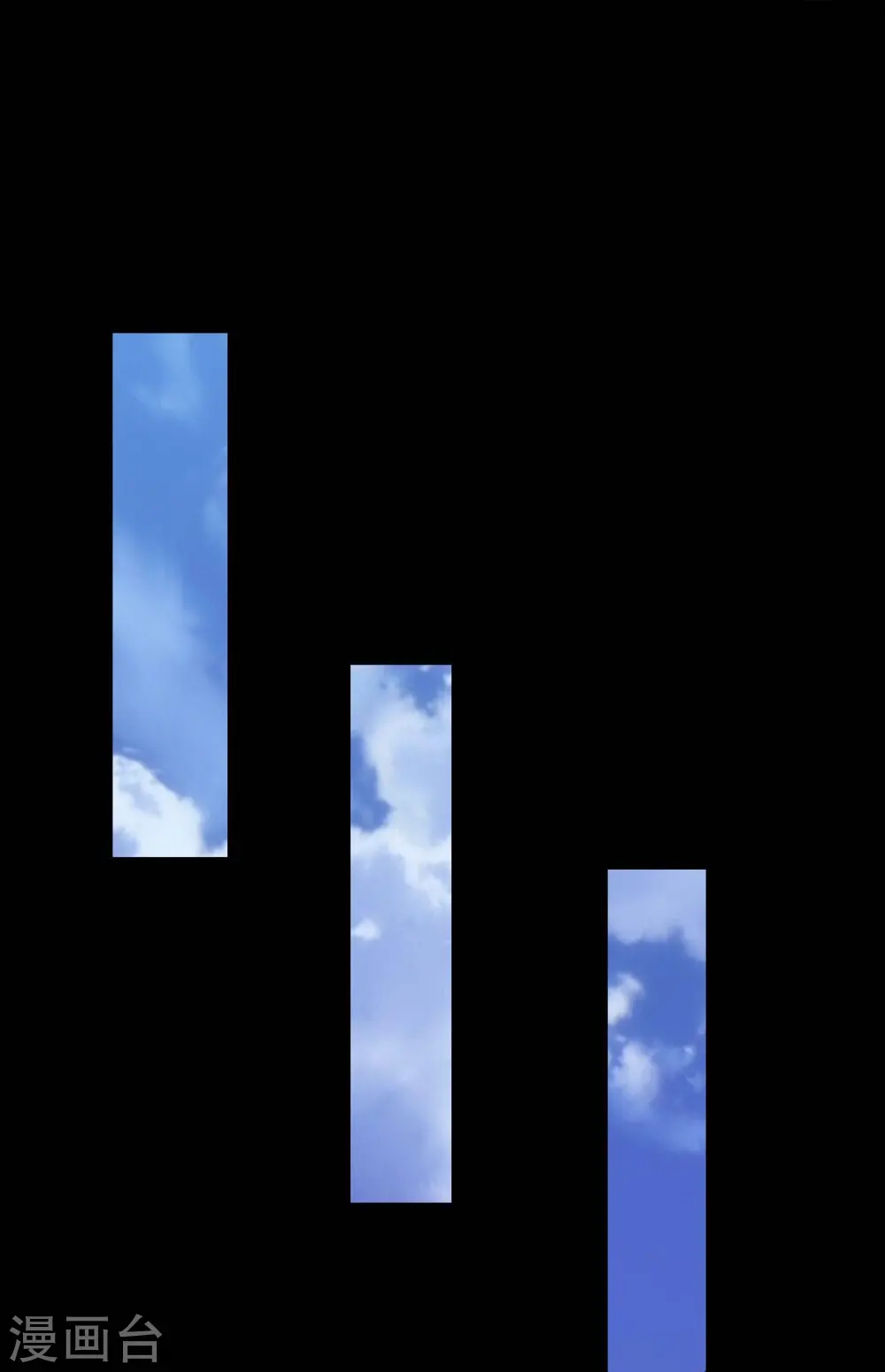第760话 可欣!相信我！17