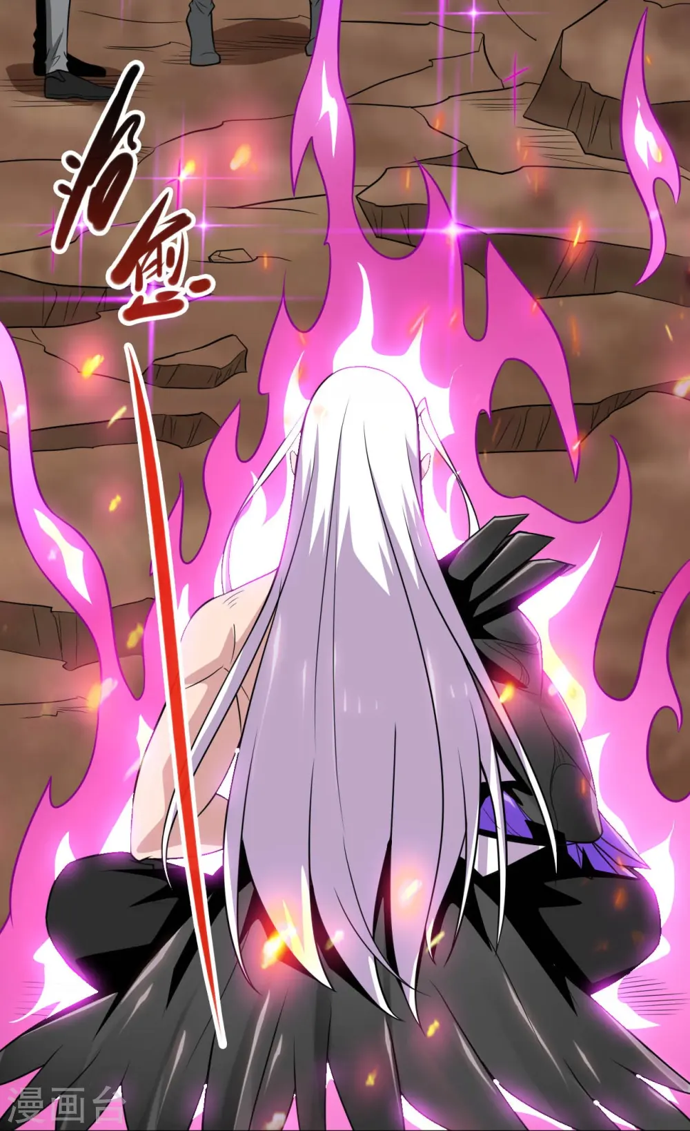 第720话 盛宴开始20