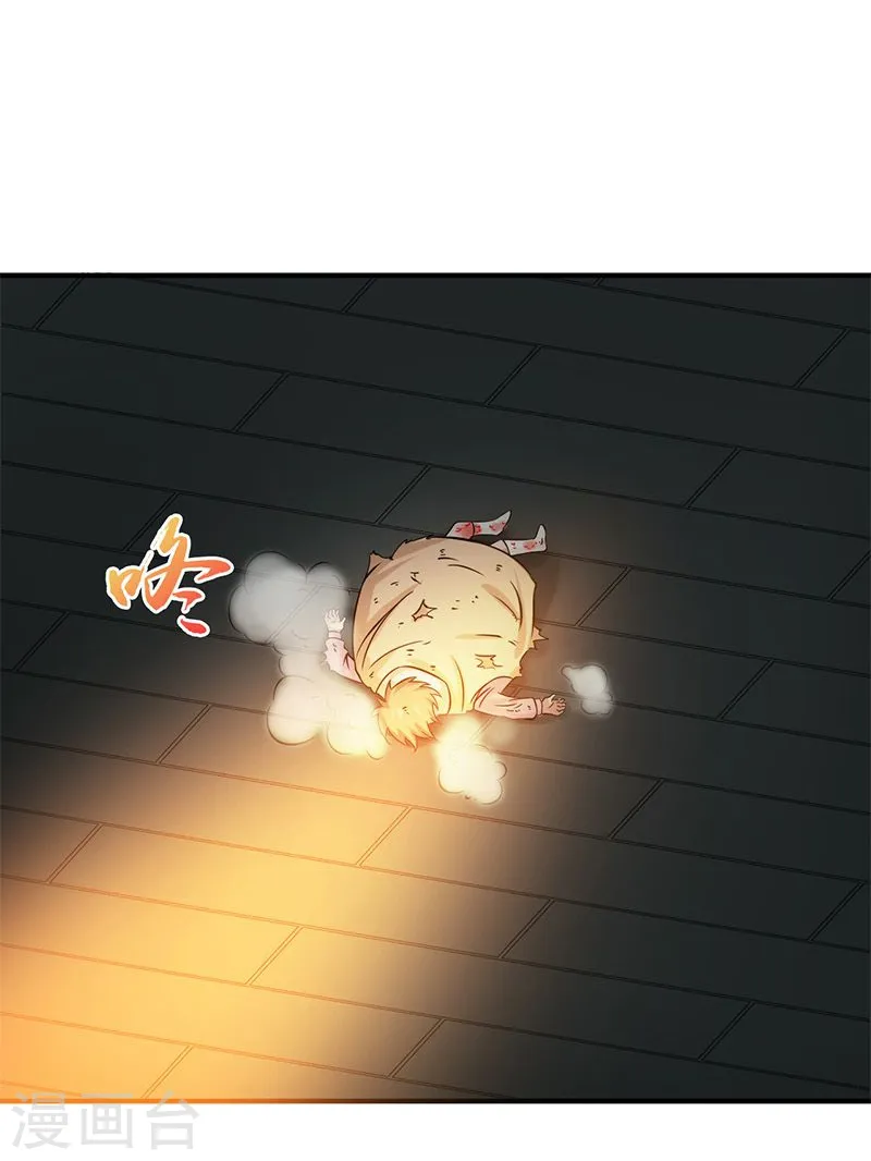 第180话 过往残酷物语30