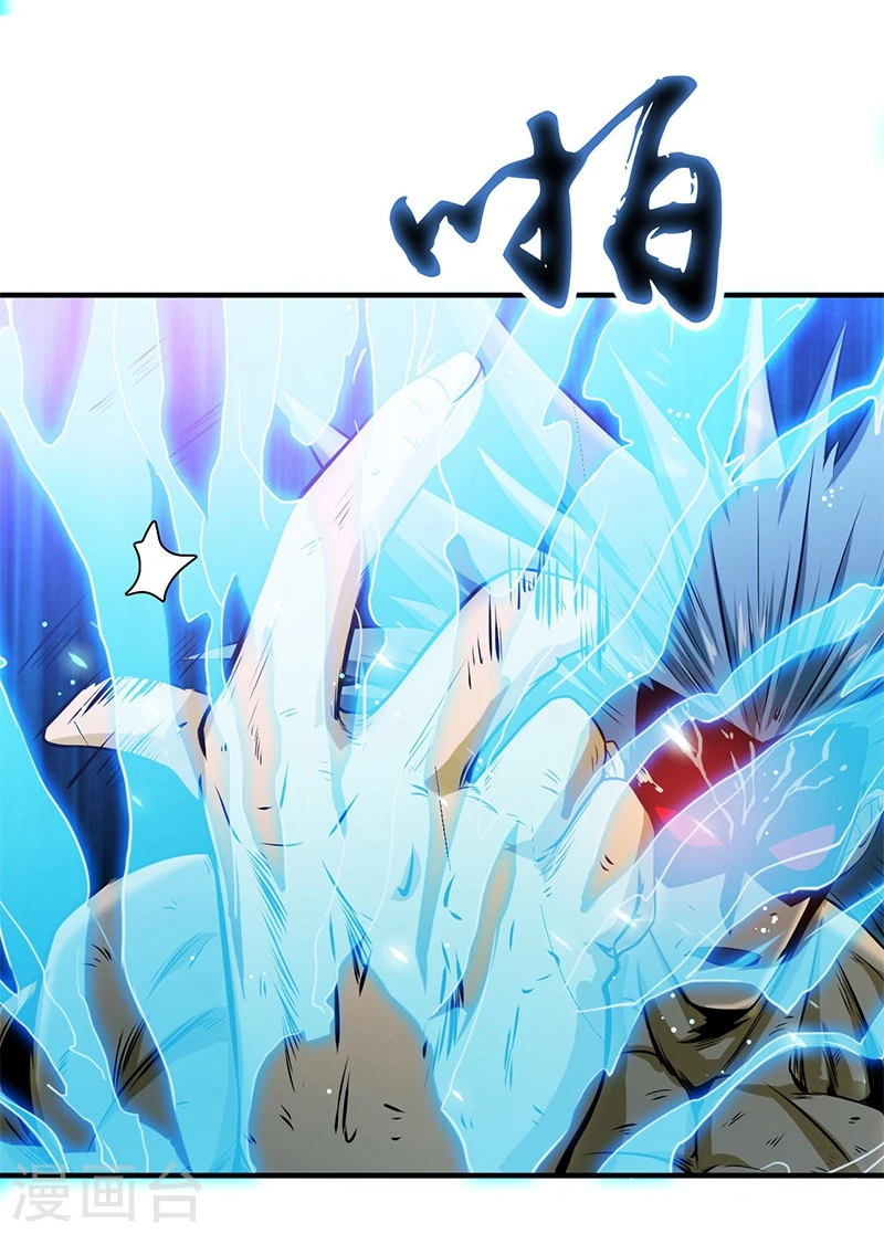 第192话 决战19