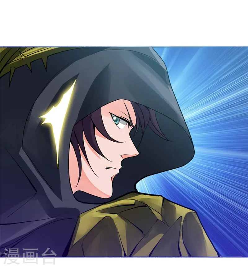 第301话 睡神降临26