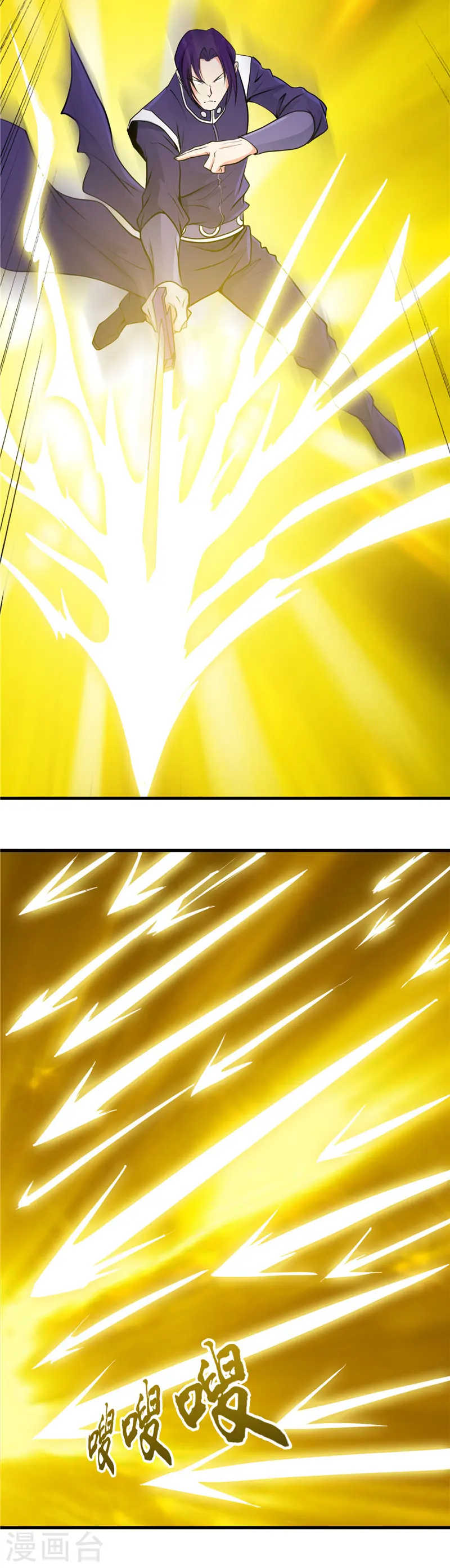 第287话 玉泉山金霞洞6