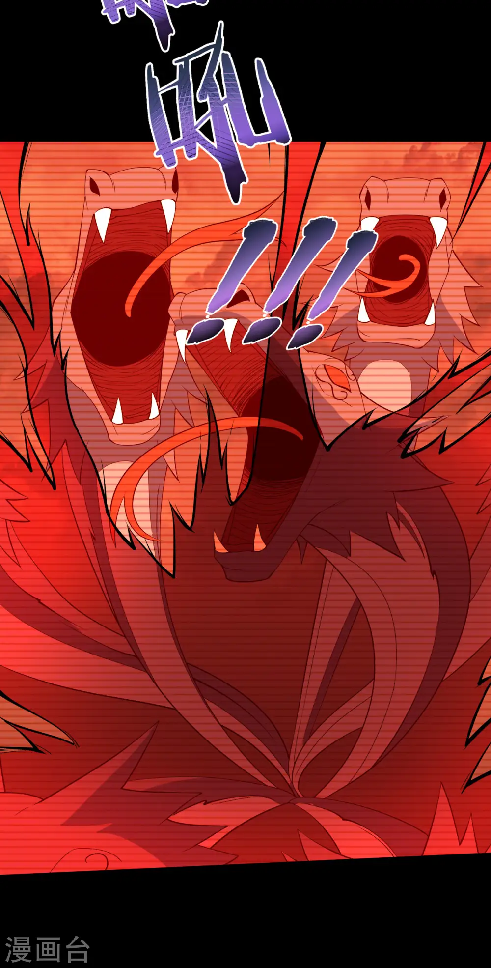 第569话 人类恶17