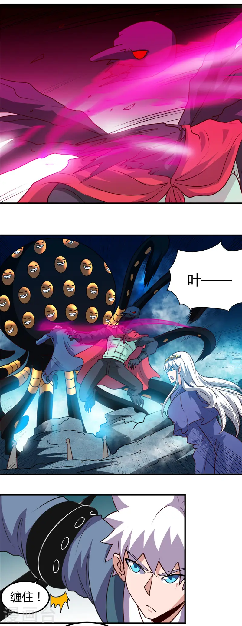 第433话 谁是螳螂？谁是黄雀？3