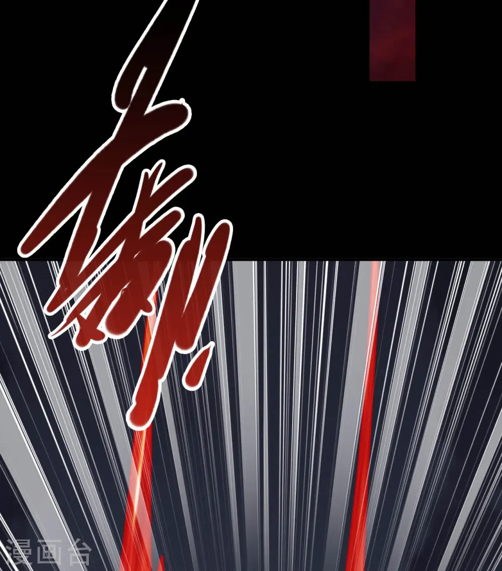 第723话 弑神之力！23