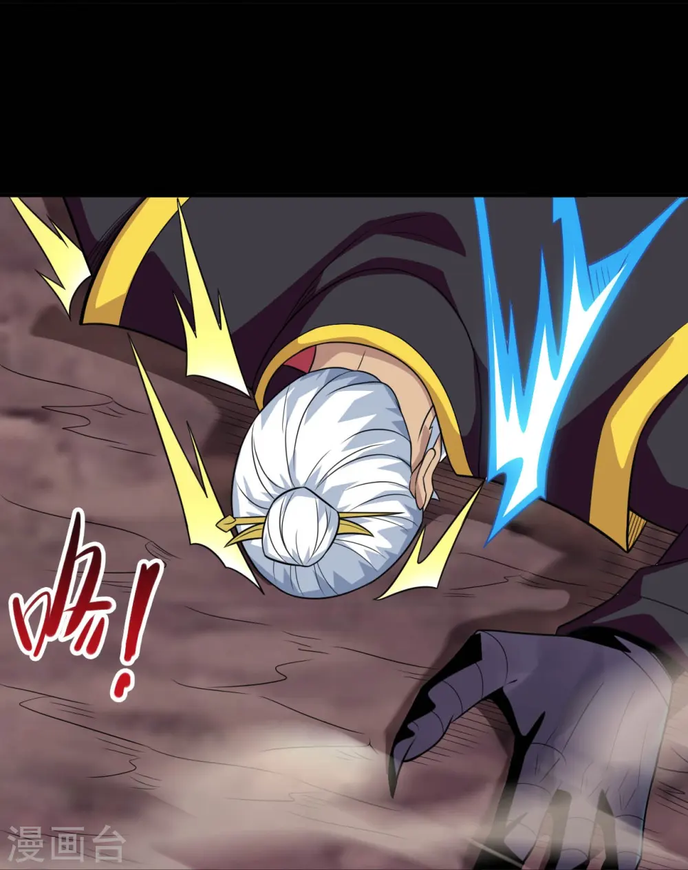 第715话 死不足惜！21
