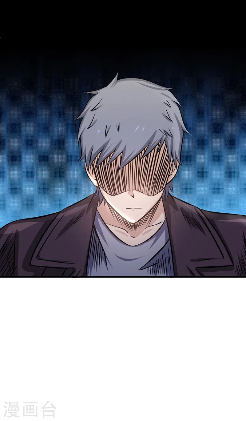 第137话 对不起！！45