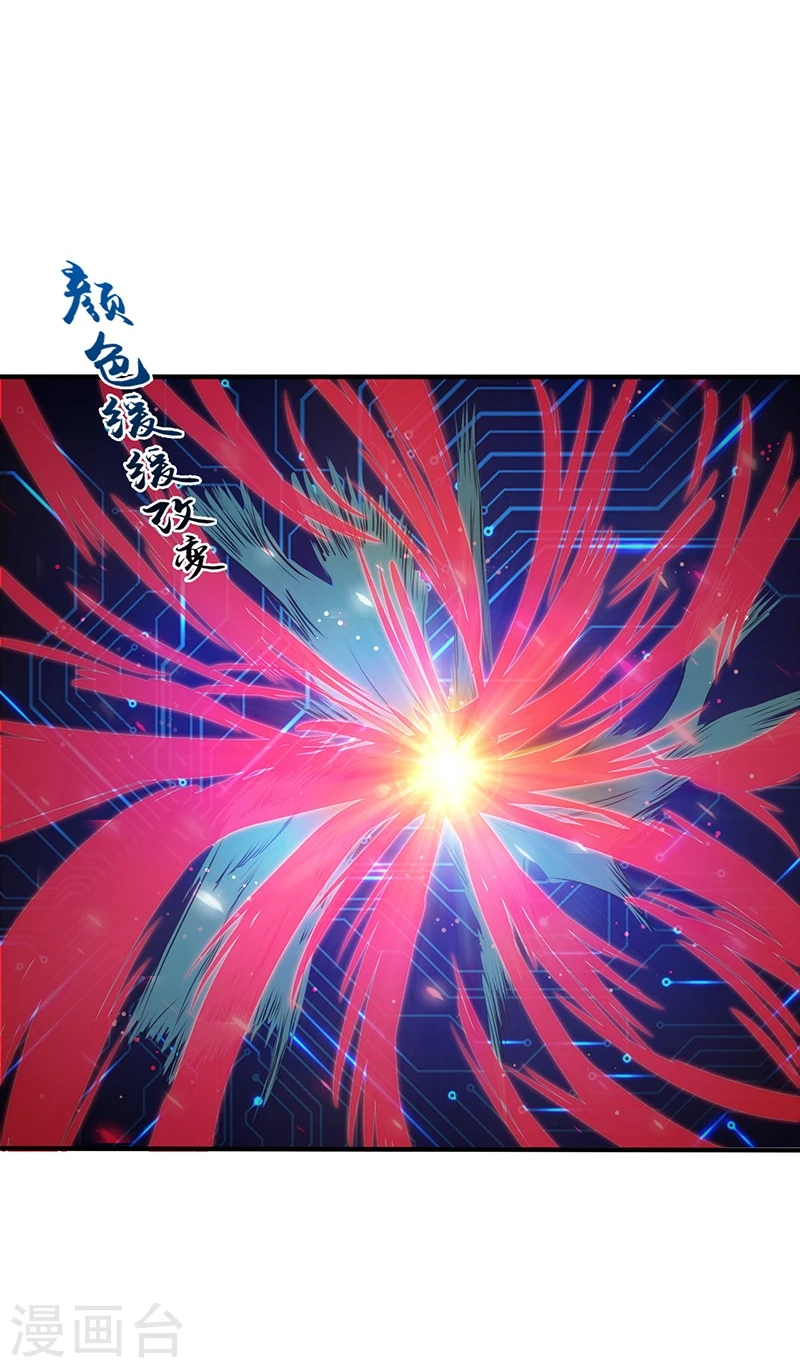 第192话 决战125