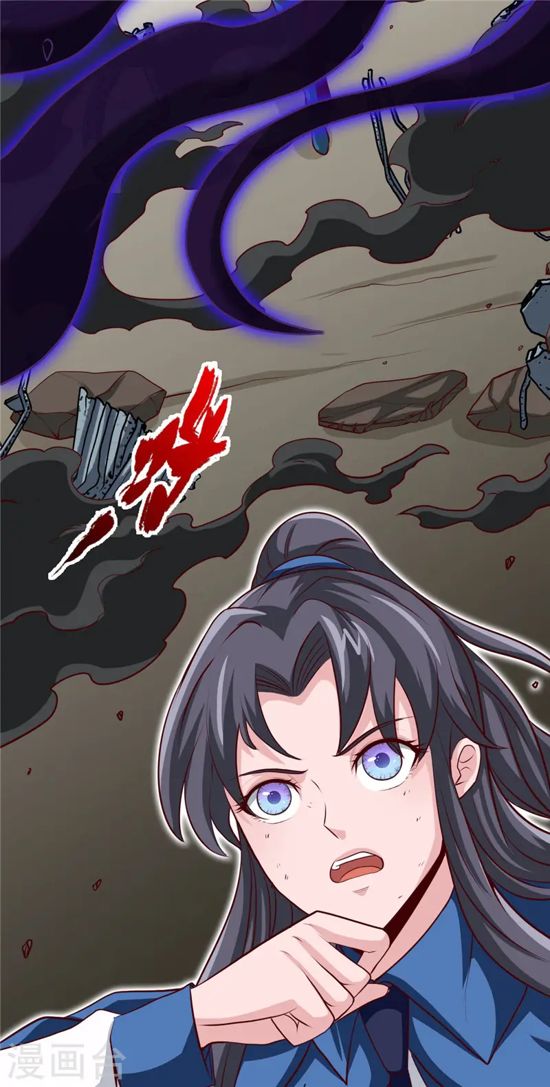 第501话 相杀8