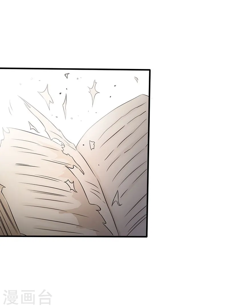 第103话 出动！龙牙部队28