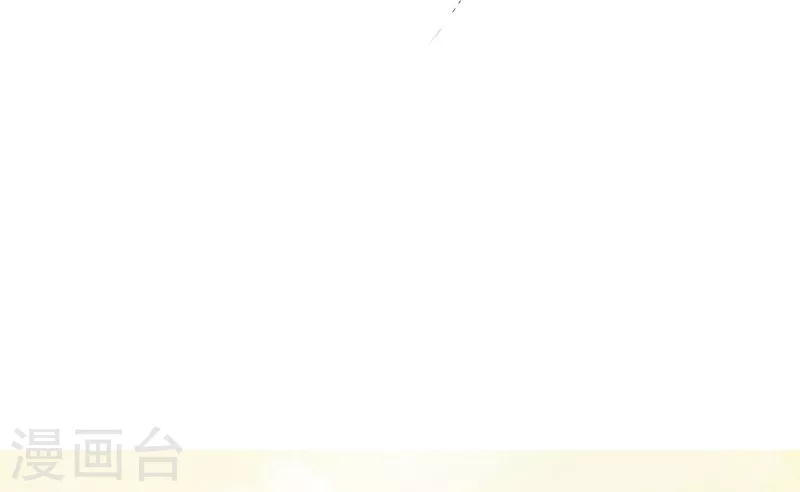 第38话 射日神矢9