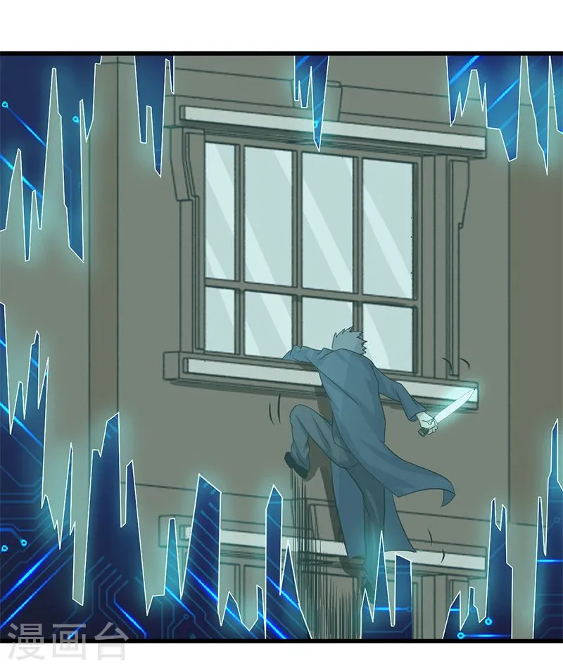 第120话 第一刀17