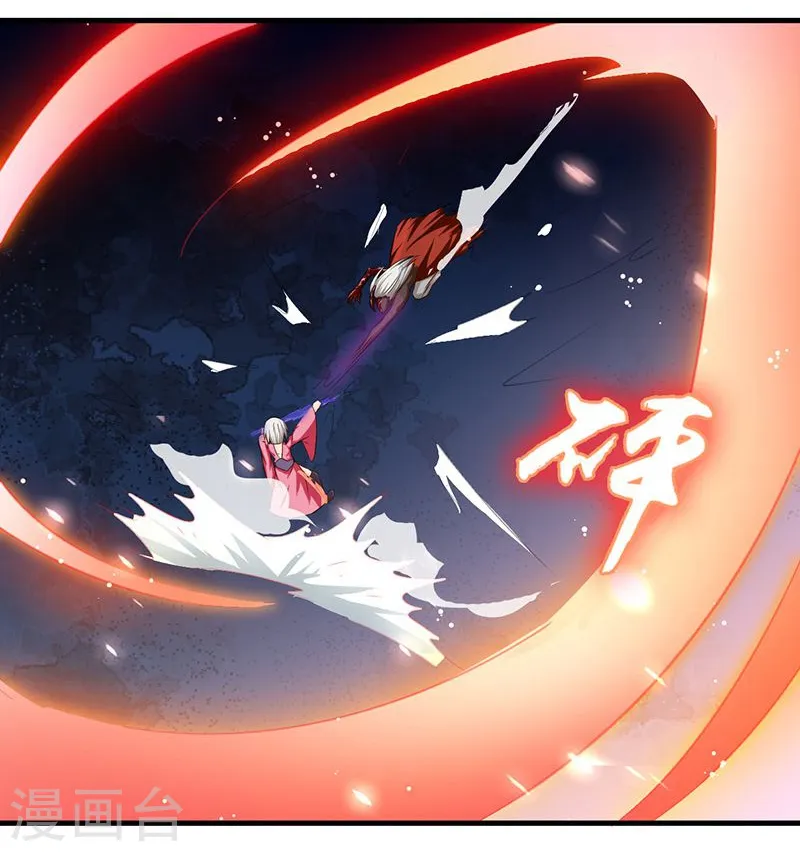 第117话 重要的人18