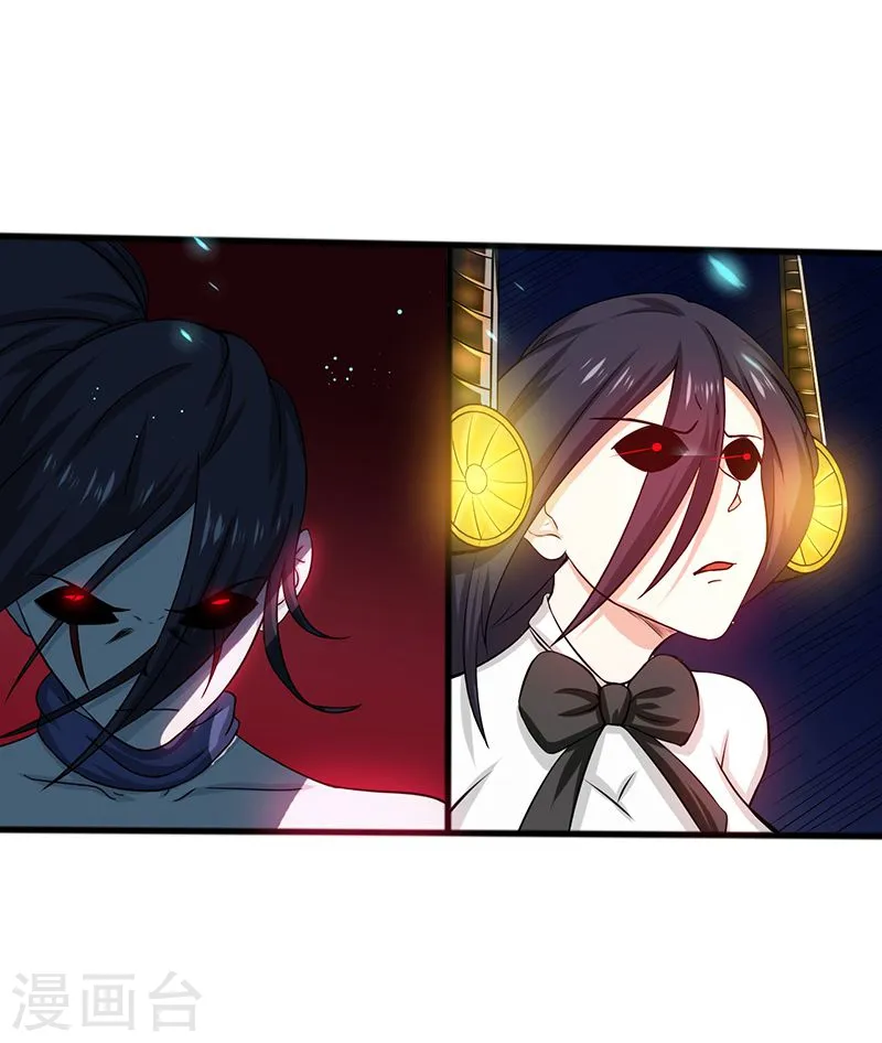 第225话 彼此了解的东西38