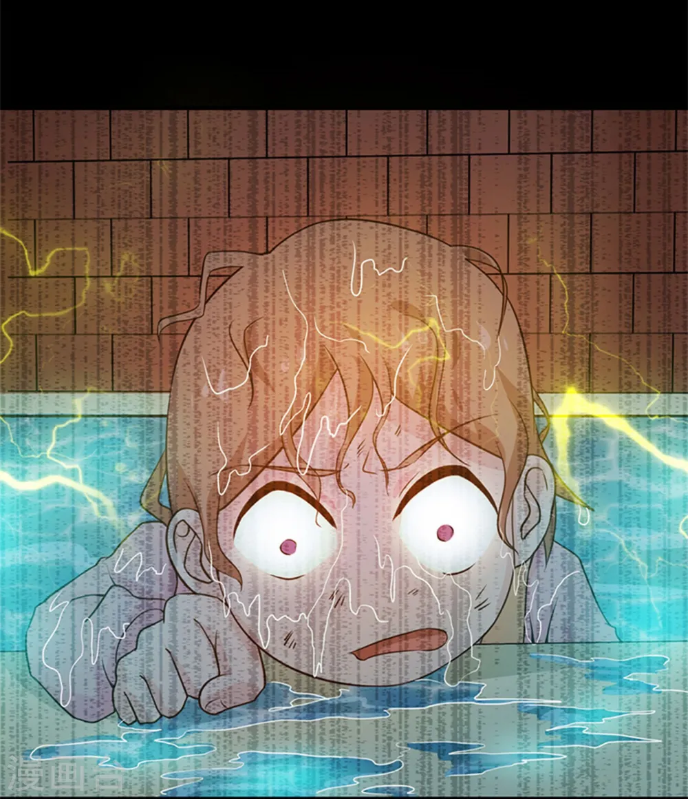 第179话 能力45