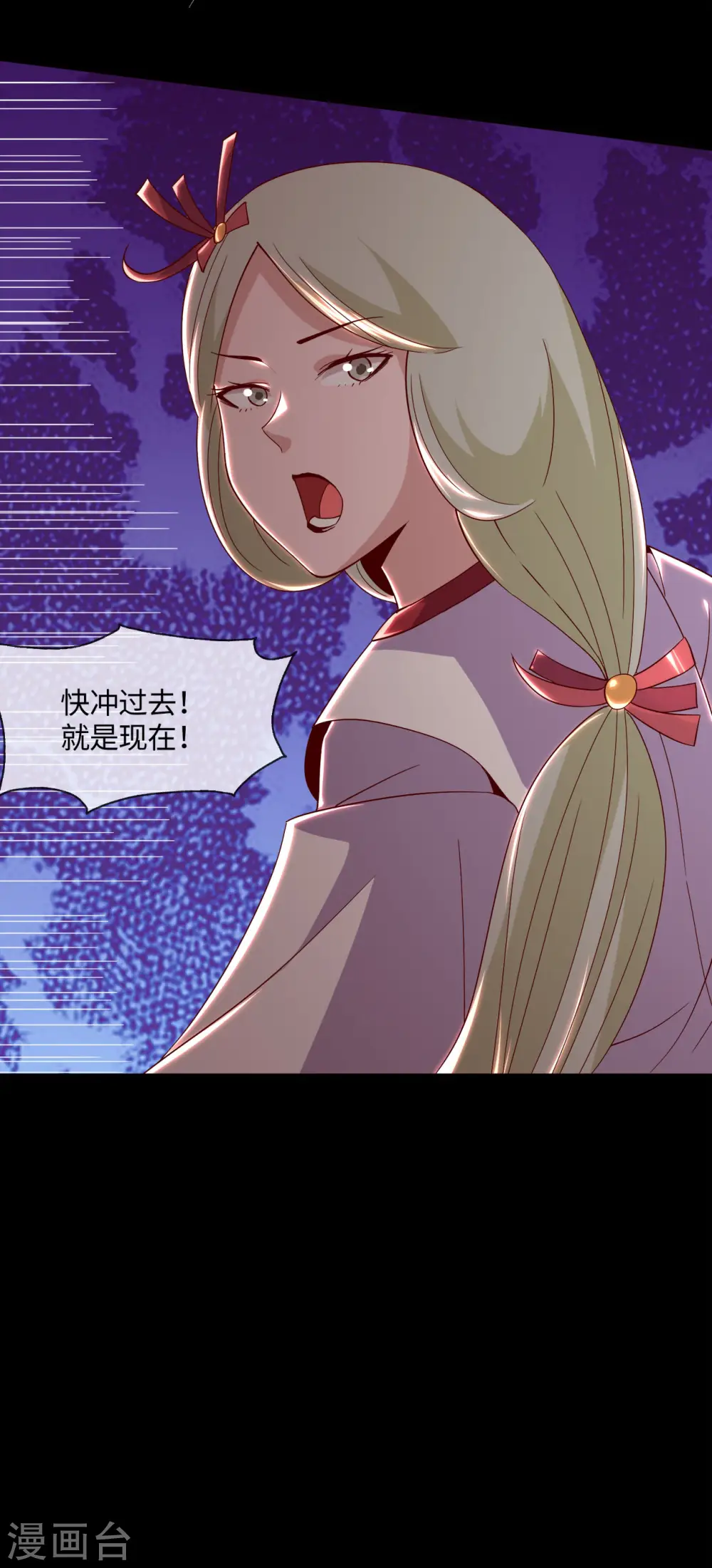 第563话 准备就绪18