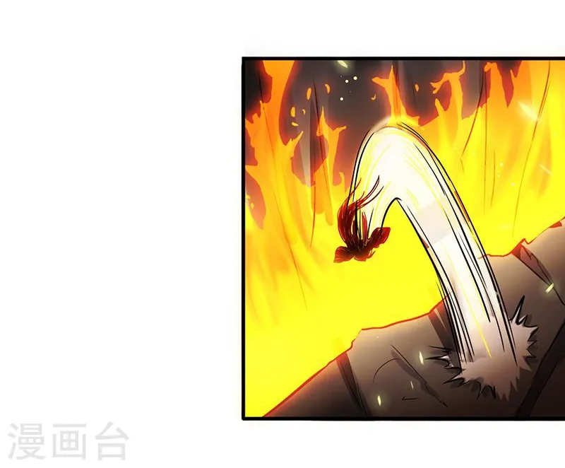 第202话 南门洞的秘密11