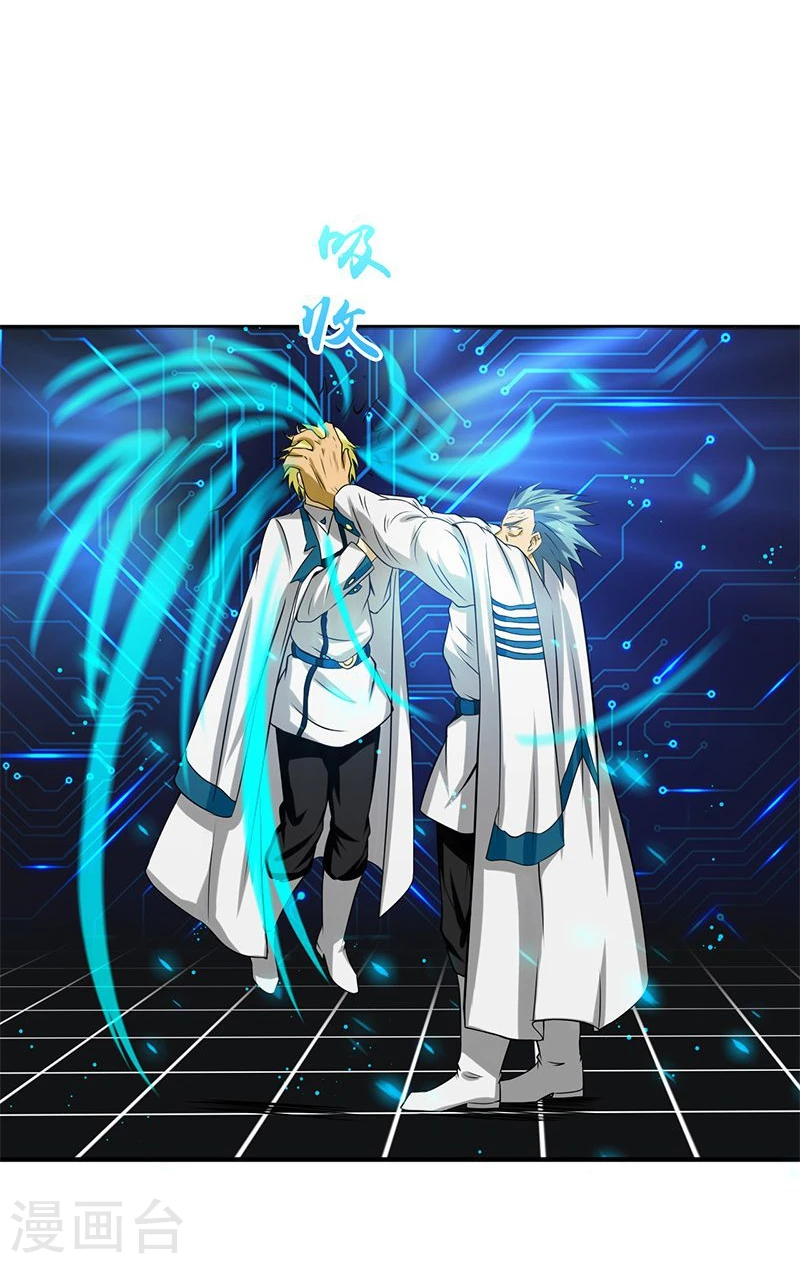 第188话 年轻态？神力升级25