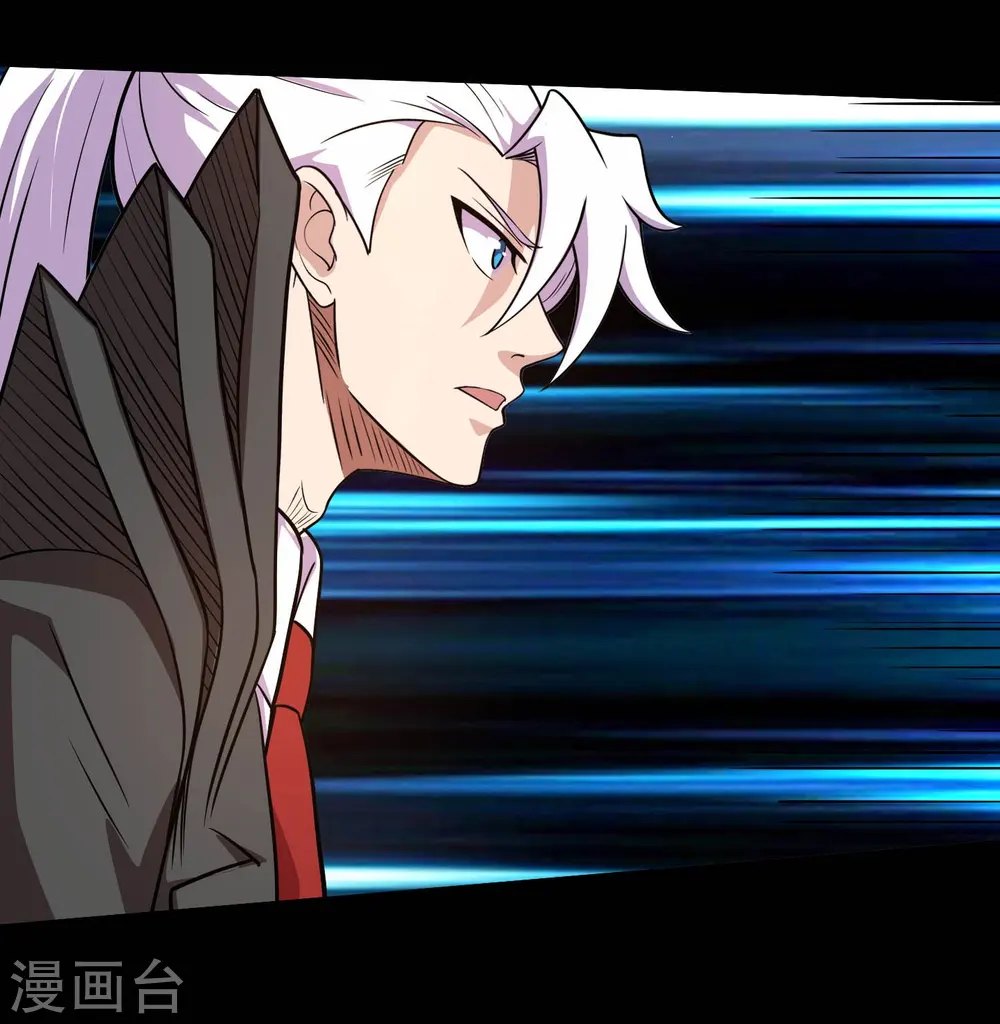 第772话 真是目中无人！8