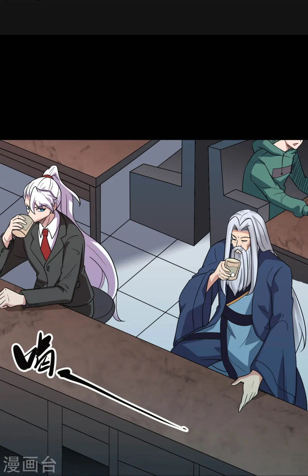 第759话 豪华游轮入场券！10