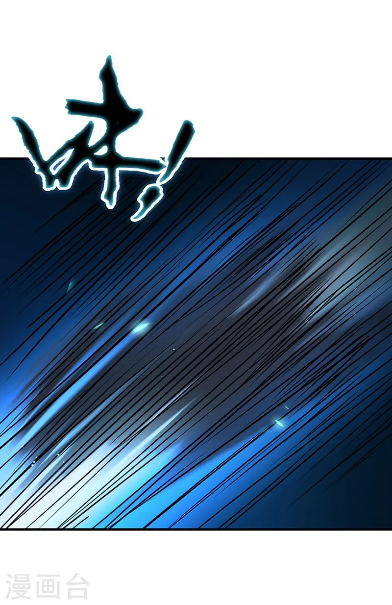 第215话 热血青年22