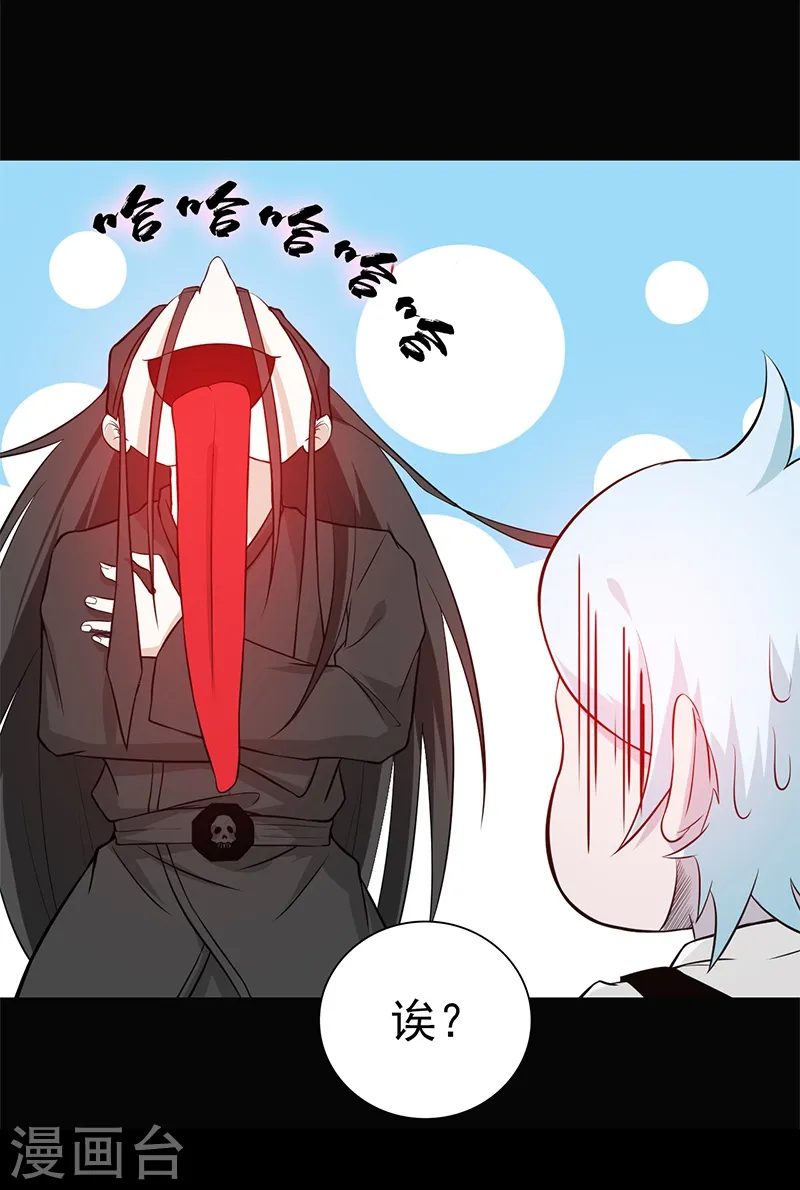 第239话 法门35