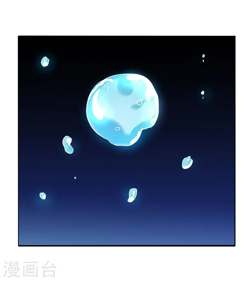 第147话 转动，命运22