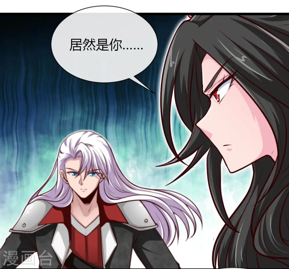 第493话 山雨欲来28