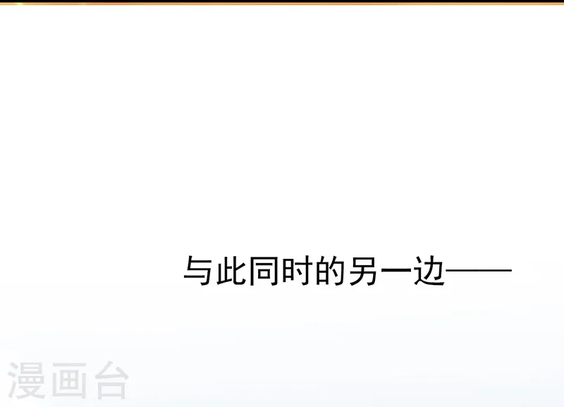 第204话 不正常！39