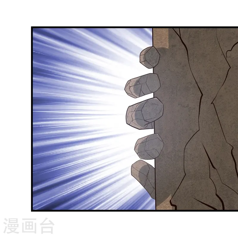 第333话 破损魂魄的去向10